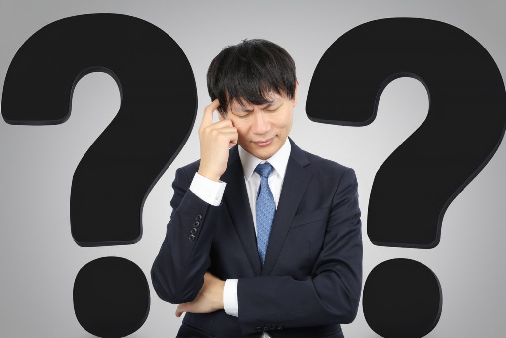 営業できない人・できる人の違いとは？